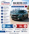 COMPACT SUVS FOR FAMILY USE